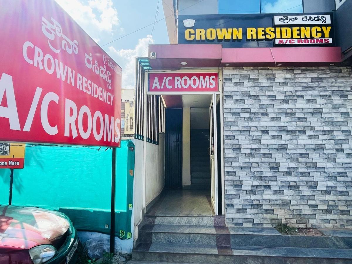 Crown Residency 호텔 마이소르 외부 사진