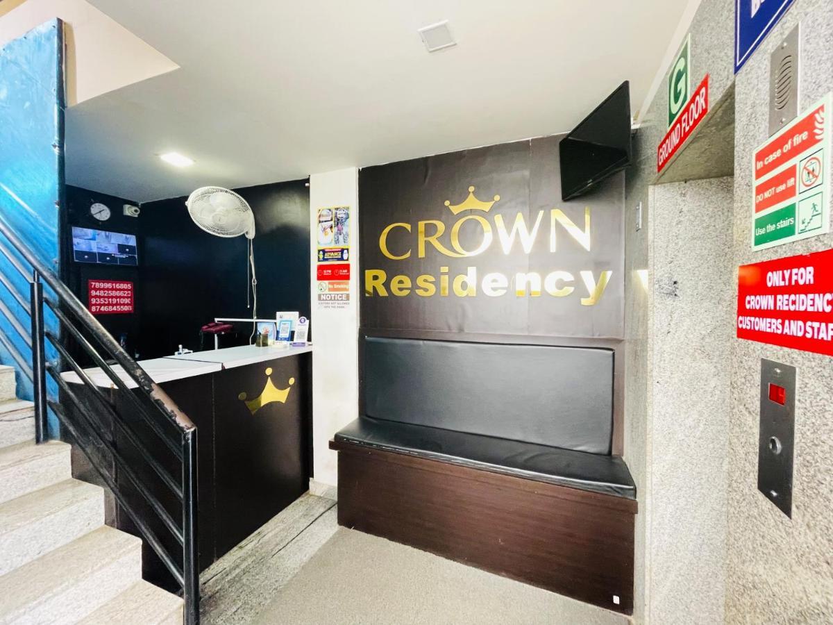 Crown Residency 호텔 마이소르 외부 사진